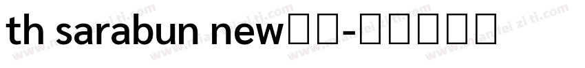 th sarabun new字体字体转换